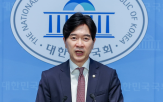 민주당,재정,정부