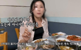 점검,음식점,업소,지역,최근