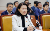 지검장,임은정