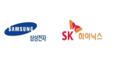 중국,기업,반도체,트럼프,지분,삼성전자