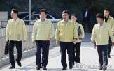 강릉,가뭄,지시,위해,급수
