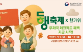 우체국,체크카드,결제