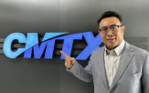 부품,회사,반도체,대표,실리콘,판매,씨엠티엑스,미국,테스트