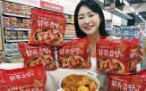 하림