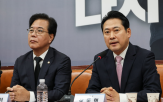 정상회담,대통령,한미,정부,회담