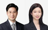 변호사,인수,거래,파트너스,법무법인