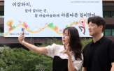 광화문