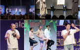 관객,웃음,공연,코미디,부산,부코페,입담,변기수,대표,진행