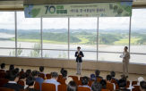 애기봉,방문객,70만,관광지