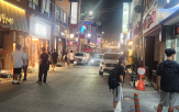 여행,정부,사업,지역,20만,반값