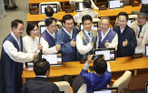 개회식,정기국회