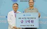대표,대기이에스티