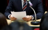 실장,대책,대통령,지시