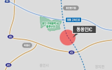 동용인,타당성,세종포천고속도