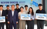 정책,모델,경기신보