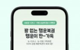 기능,가족,공유