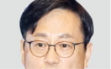 대표,시대