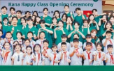 홍보대사