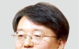 헌재,사무처장,최초,사건