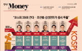투자,정보,국내외,재테크