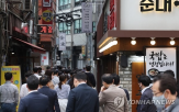 지원,편성,예산,위해,식비,신규,내년,4만,사업