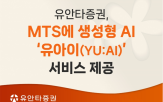 제공