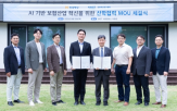 보험,현대해상