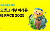 유니세프