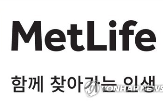 납입