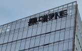 유출,롯데카드,서버