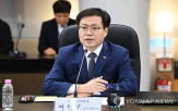 영국,통상,조치,한국