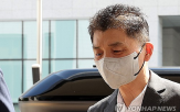 카카오,검찰,구형,창업주,중형