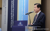 디지털,중소기업,협력