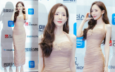 박민영,뼈말라,체중,신체,체형