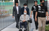 목걸이,회장,여사,특검,선물