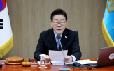 공동