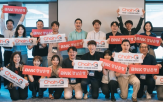 경남은행,네트워킹,전략,스타트업,데이,이번
