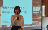 에어비앤비,숙소,한국,제도,예약,신고,영업