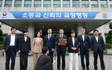 민주당,유출,영상,의원,수사