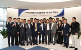 로봇,기술,산업,연구소,개발,시스템