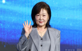 김해숙,전지현