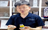 소재,석경에이티,나노,대표,입자,개발