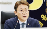 예대금리,예대마진,포인트,은행권,금융권