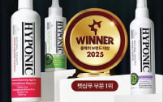 하이포닉,브랜드,샴푸,반려동물,투표