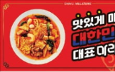 브랜드,매장,청결