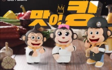 킹콩부대찌개,부대찌개,목표,가맹점