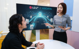 기업,금융,LG유플러스,모델,특화