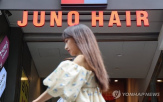 블랙스톤,준오헤어,뷰티,인수,헤어,대표,글로벌