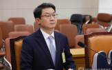 금융위,청문회,민주당,대통령실,내용