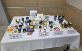 성분,마약류,차단,해외직구식품,반입,확인